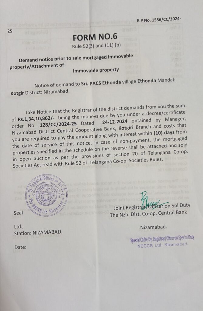 DCCB demand notices to Othonda society