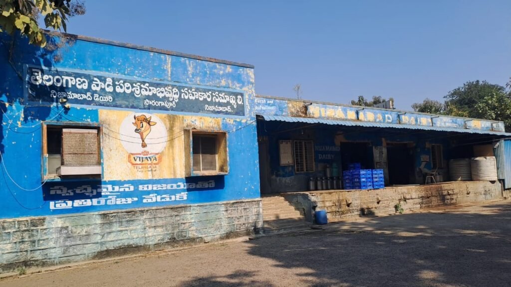 నాడు కళకళ..  నేడు వెలవెల