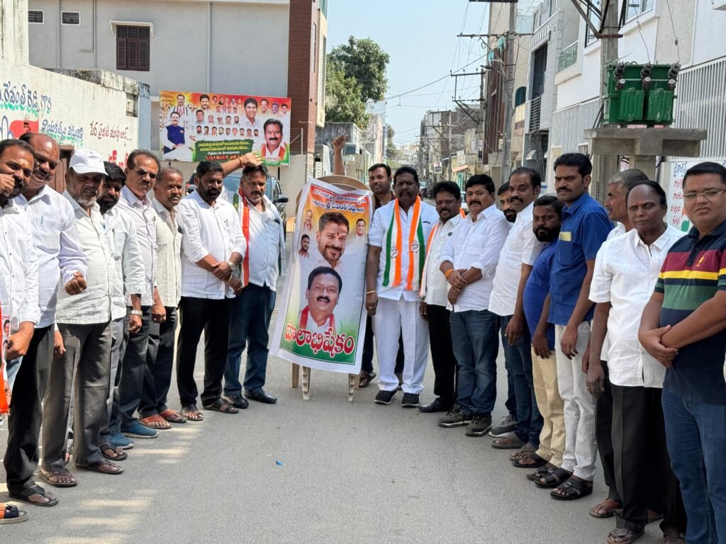 దేశం మొత్తం స్వాగతిస్తోంది