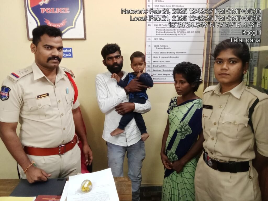 తల్లీకొడుకుల మిస్సింగ్ కేసు సుఖాంతం