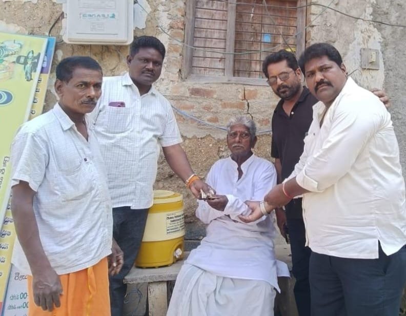 Donation to Sri Rajarajeswara Temple