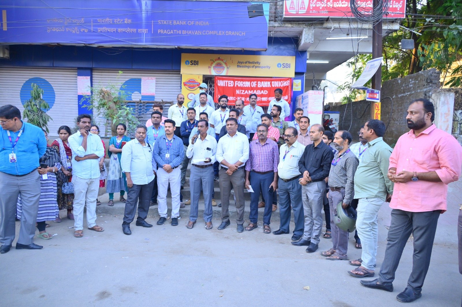 Bank employees protest