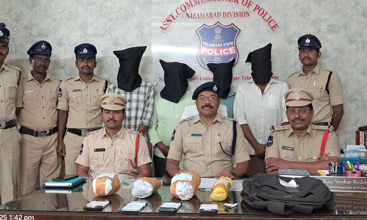 Ganja gang arrested