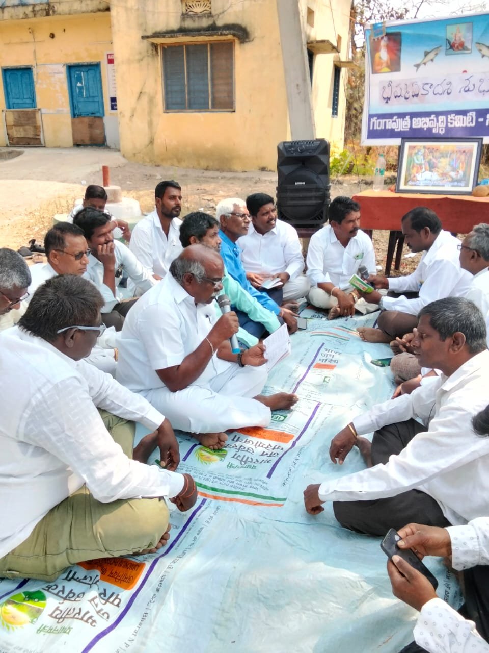 Bhishma Ekadashi celebrations under the aegis of Gangaputra Development Committee
