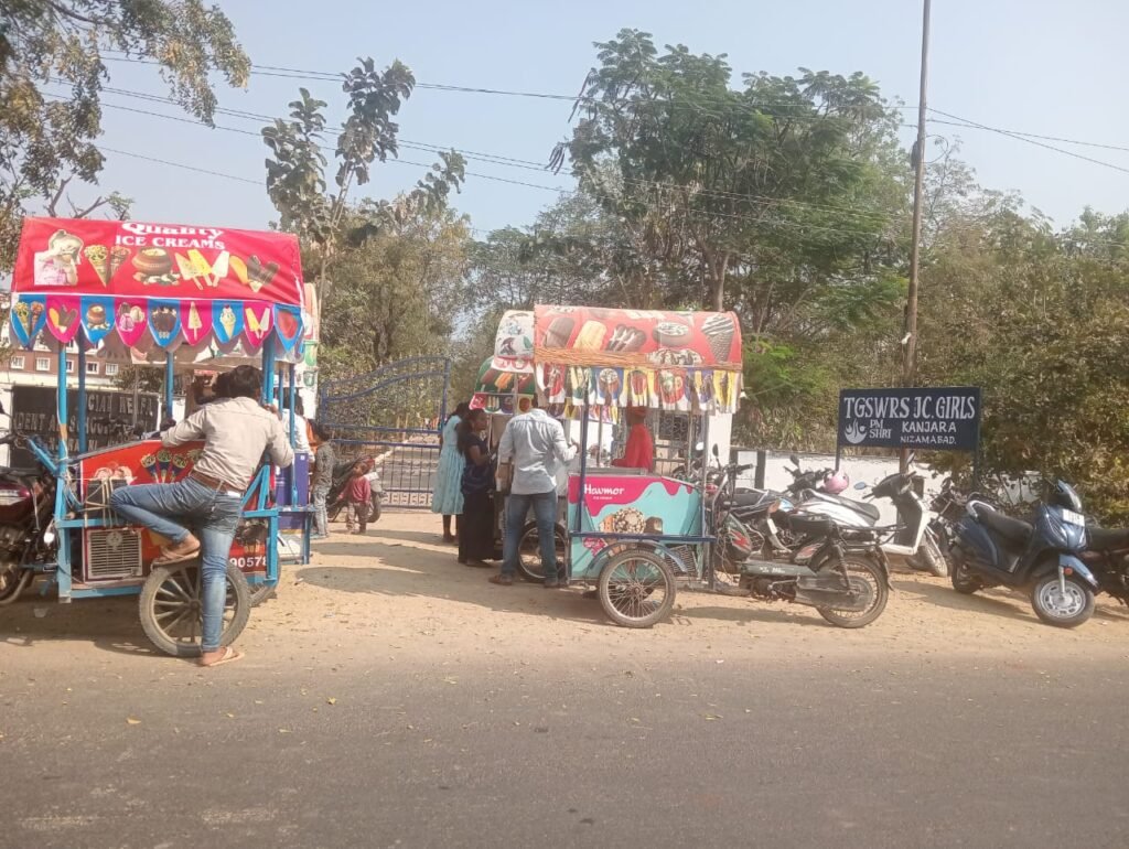 ఇంటి నుంచి తెచ్చారా.. నో