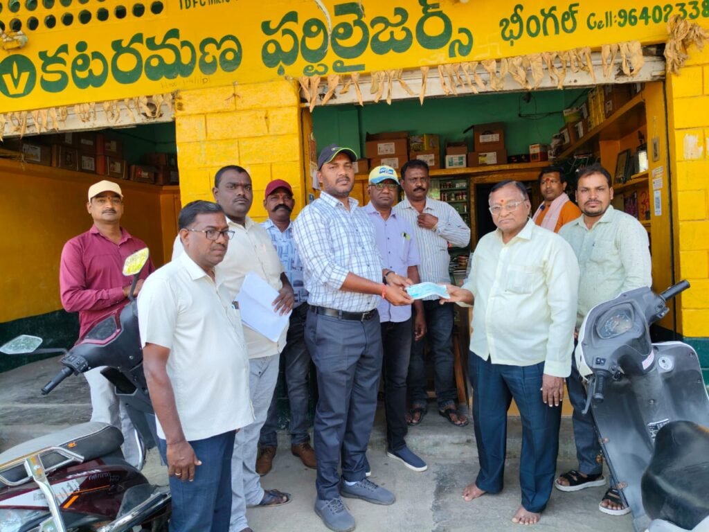 ఆస్తి పన్ను చెల్లించి అభివృద్ధికి సహకరించండి