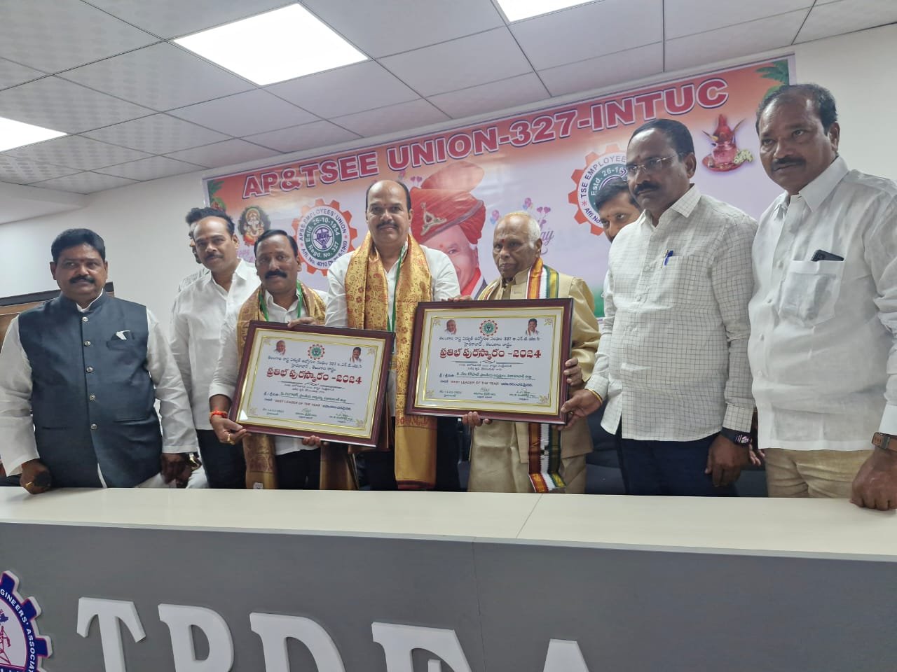 Two awards for District 327 Union
