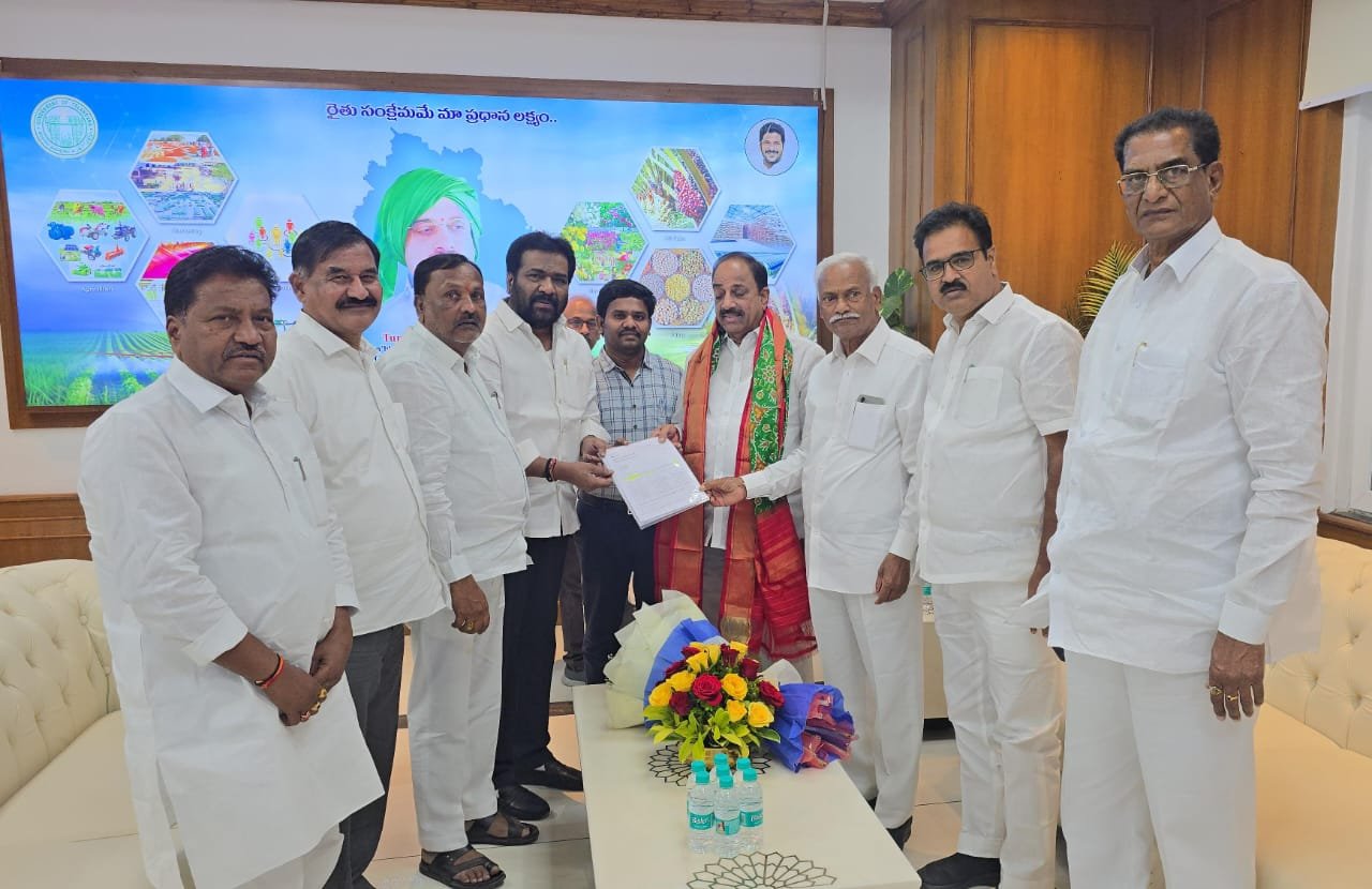 Extension of tenure of DCCB, Pax