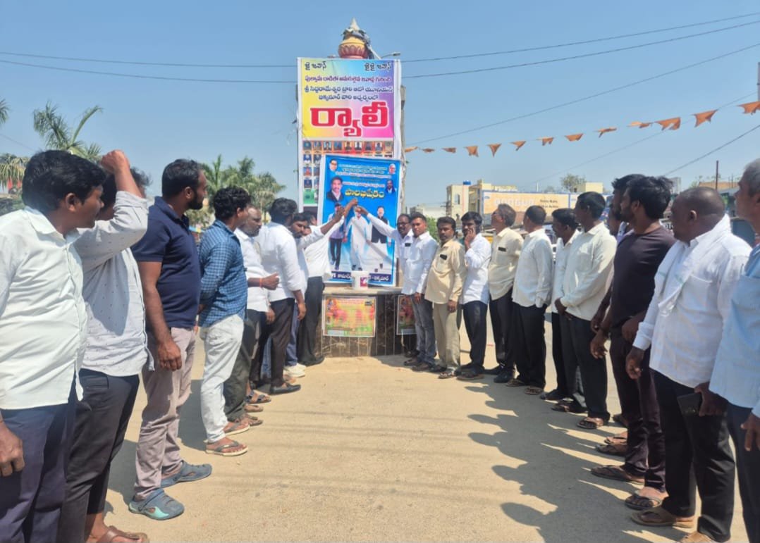 MMRPS leaders anointed CM's portrait