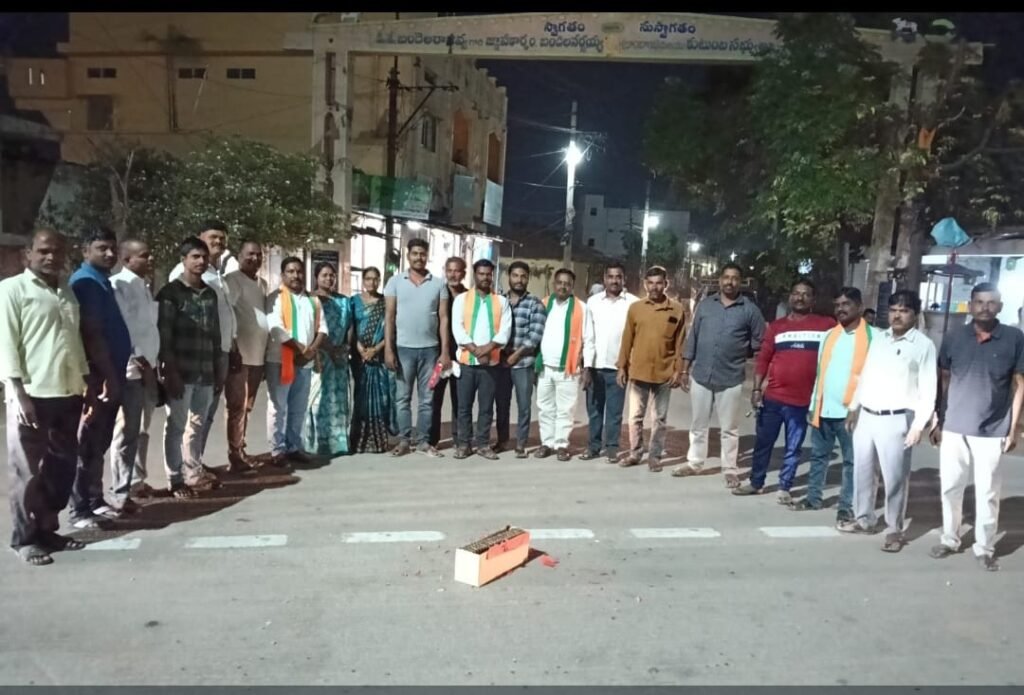 భిక్కనూరులో బిజెపి కార్యకర్తల సంబరాలు
