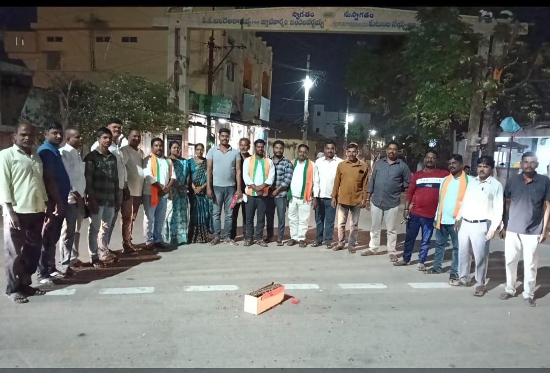 Celebrations by BJP workers in Bhikkanur
