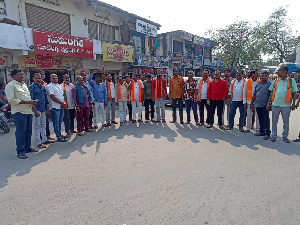 భీమ్ గల్ లో బీజేపీ విజయోత్సవ ర్యాలీ