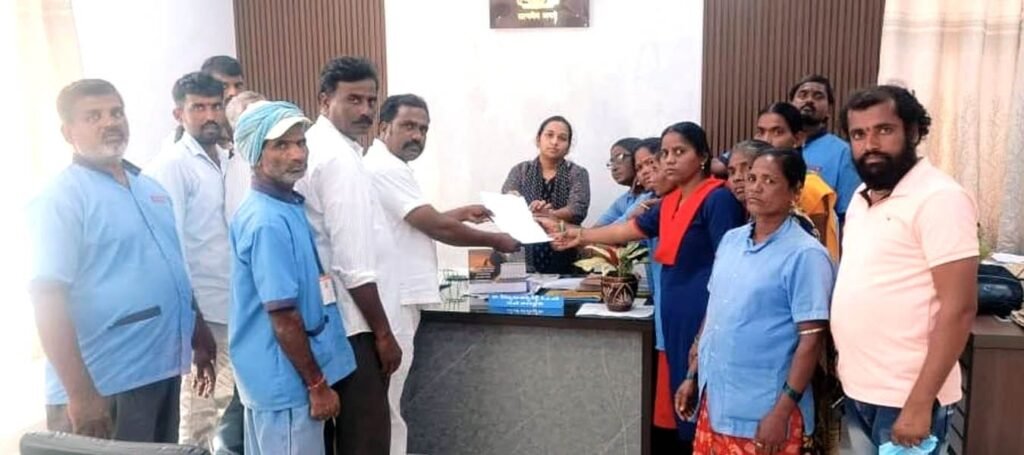 ఆస్పత్రి కార్మికులకు బకాయి వేతనాలు చెల్లించాలి
