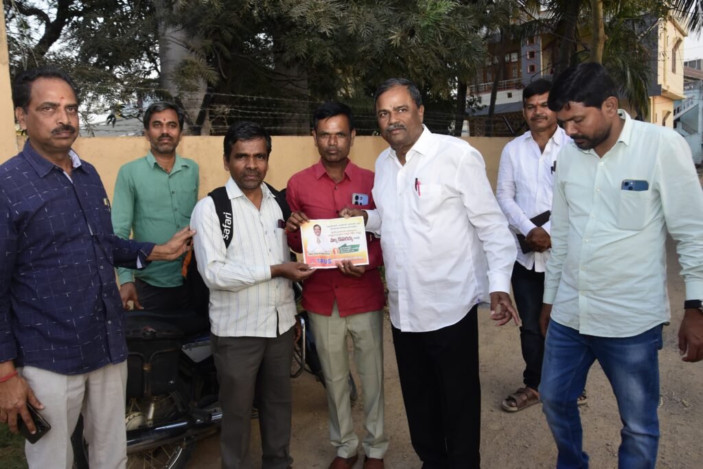 ఒక్క అవకాశం ఇవ్వండి