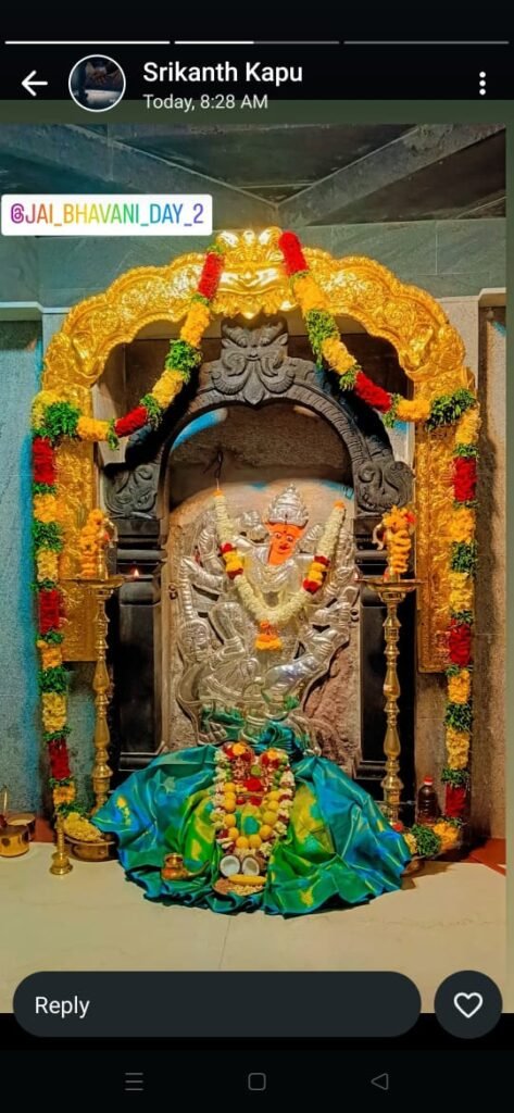 చౌడమ్మ కొండూర్ లో శత చండీయాగం