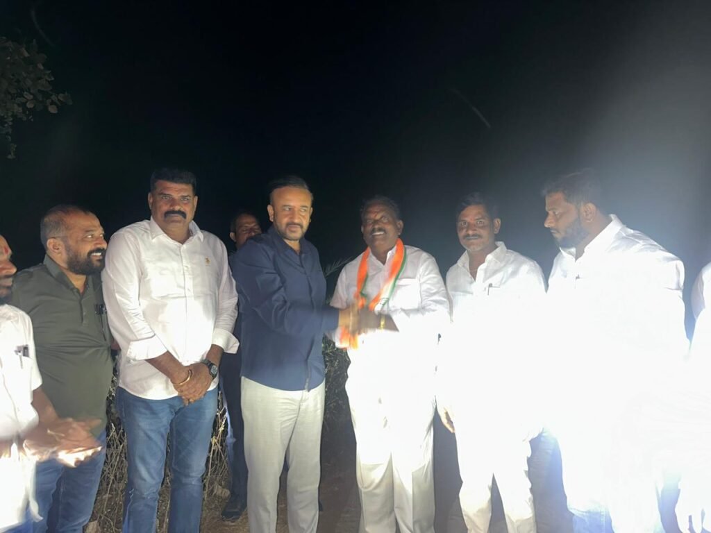 కాంగ్రెస్ పార్టీలో చేరిక