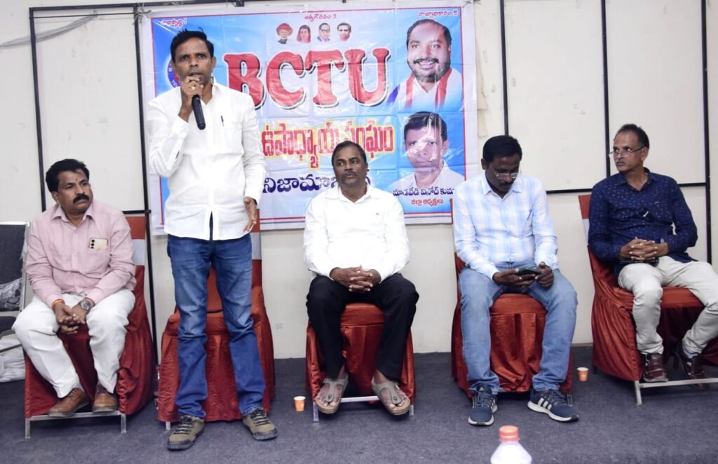 Malka Komaraiah is supported by BCTU
