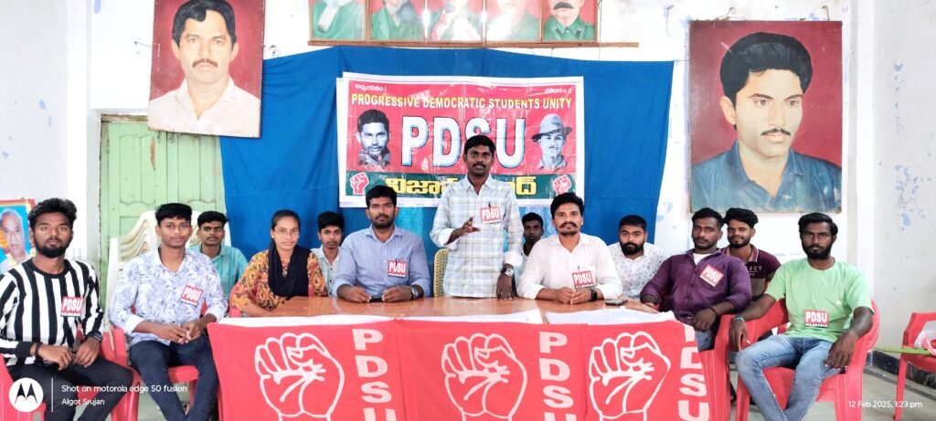 విద్యాశాఖ మంత్రిని నియమించాలి