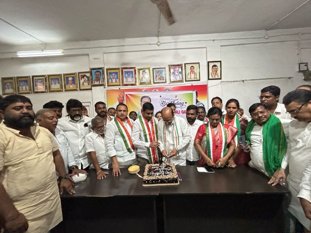 Shabbir Ali's birthday celebrations at Congress Bhavan