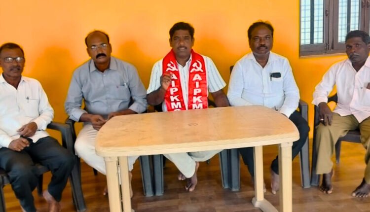 There is concern for the project Ramadugu Patta lands