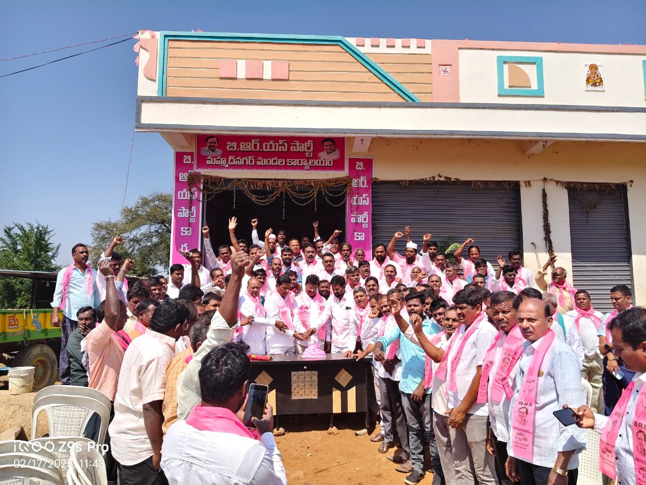 Birthday celebrations of former Chief Minister