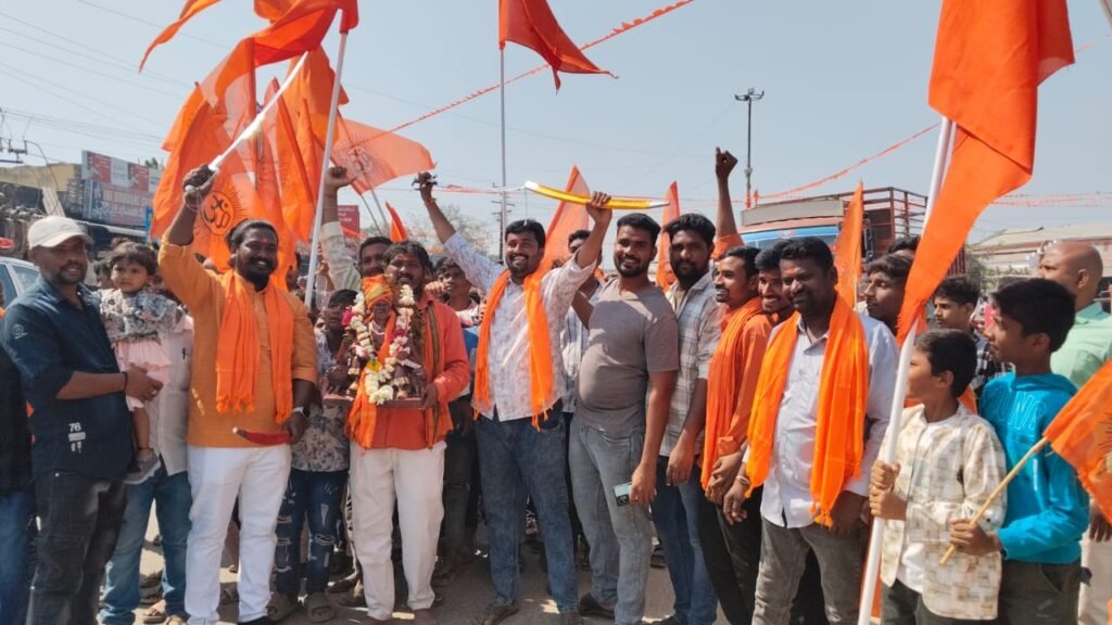 Grand Chhatrapati Jayanti celebrations