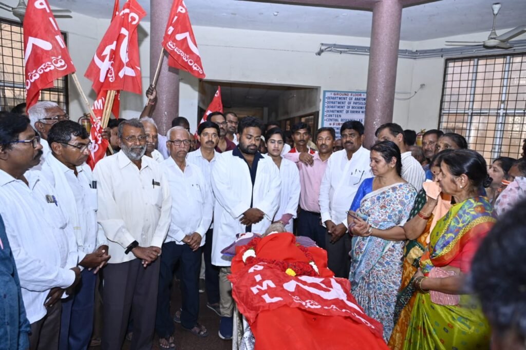 ఆదర్శ కమ్యూనిస్టు కామ్రేడ్ కర్నాటి యాదగిరి