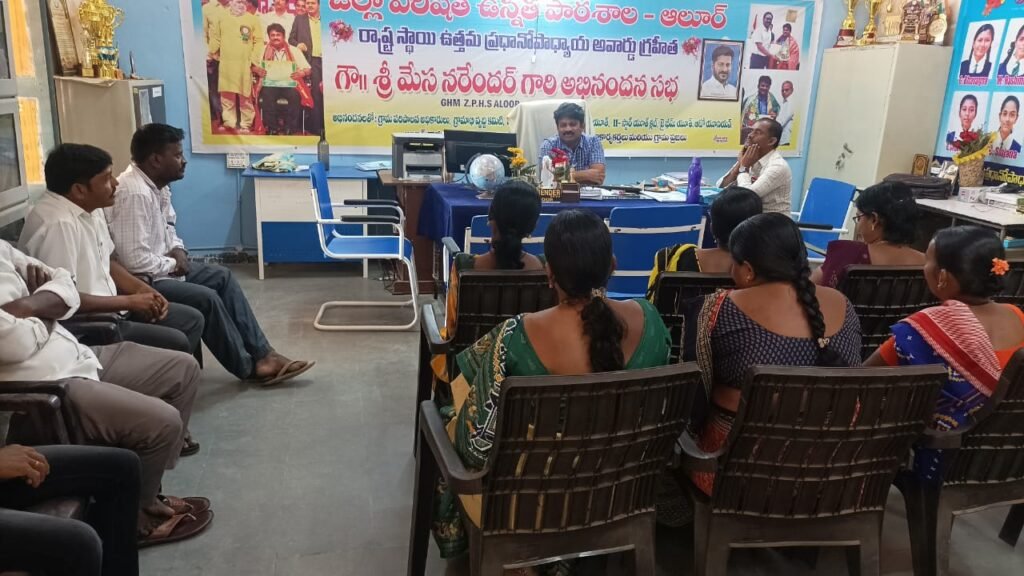 పదో తరగతిలో మంచి ఫలితాలు సాధించాలి