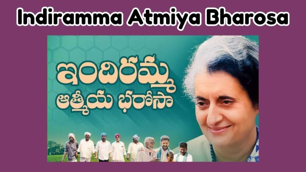 Indiramma Atmiya Bharosa Fund Deposit for Employment Labourers