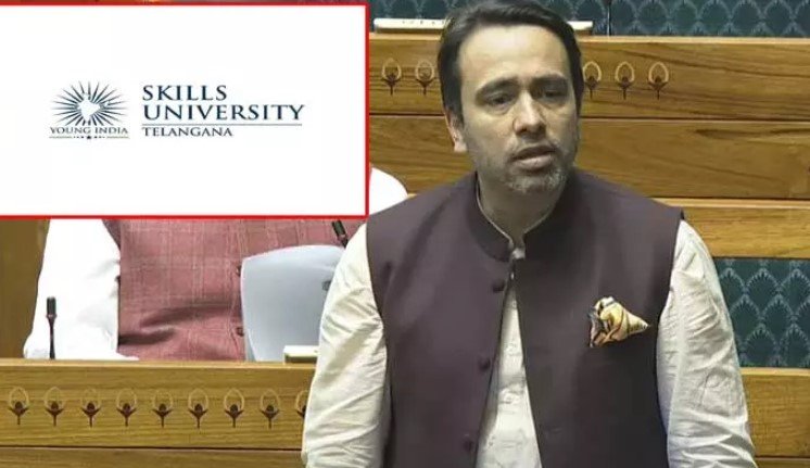 The Center has given clarity that no funds can be given to Skill University