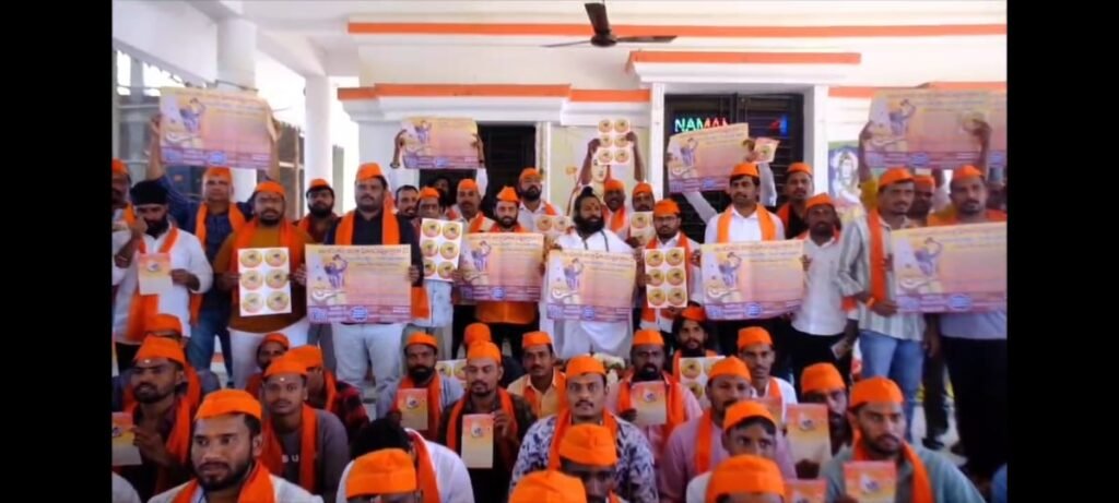 దేవాలయాల పరిరక్షణ సమితి ఆడియో రిలీజ్