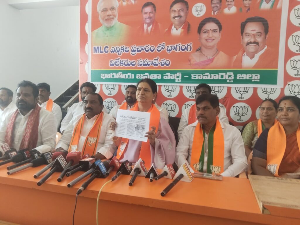 రేవంత్ ది అనుభవం లేని పాలన