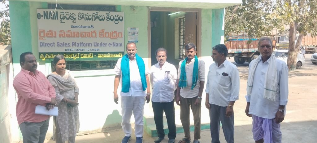 డైరెక్టు కొనుగోలు కేంద్రాన్ని రైతులు వినియోగించుకోవాలి