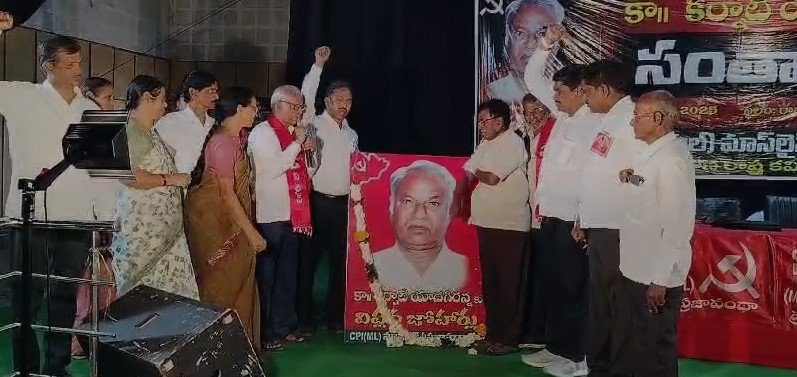 Let us continue the legacy of Yadagiran sacrifices