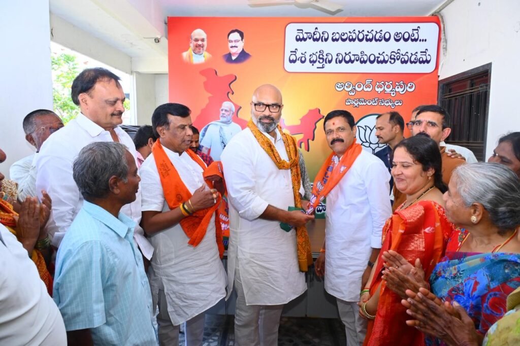 Congress leaders who joined BJP