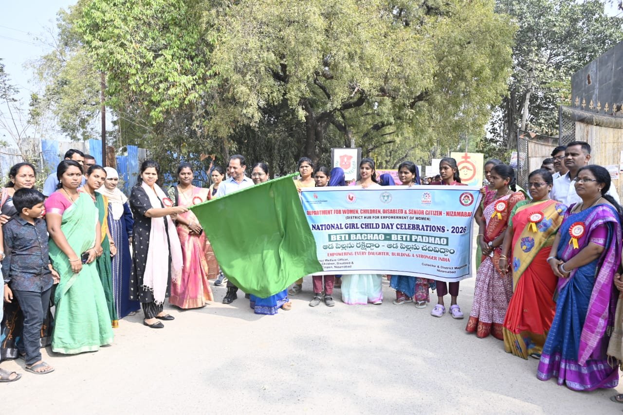 Efforts should be made for the advancement of girls.