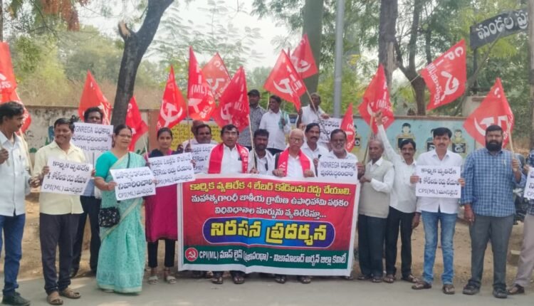 The central government's anti-labor, anti-farmer and anti-people policies must end.