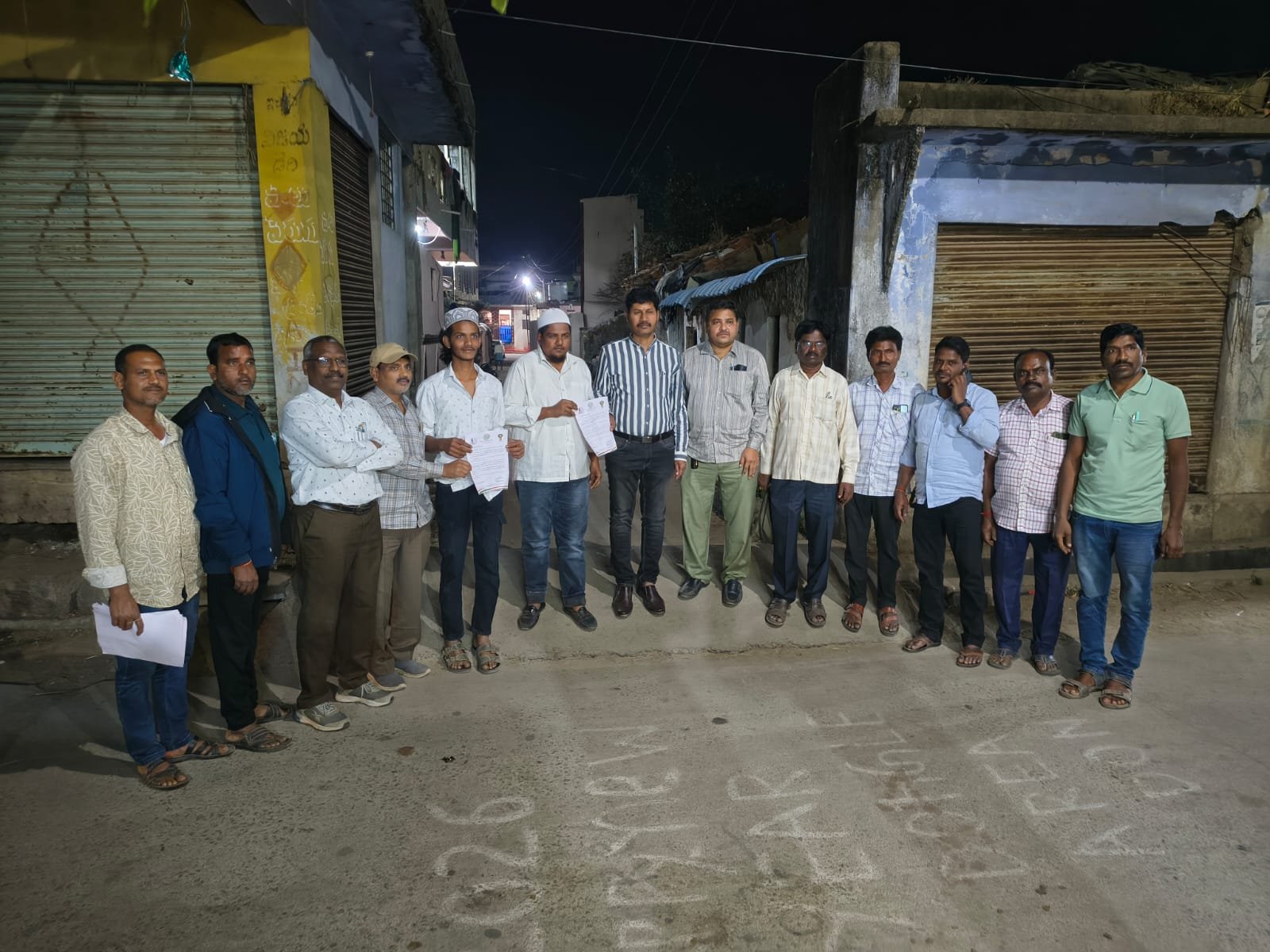 Electricity Department officials handed over Gruha Jyoti certificates