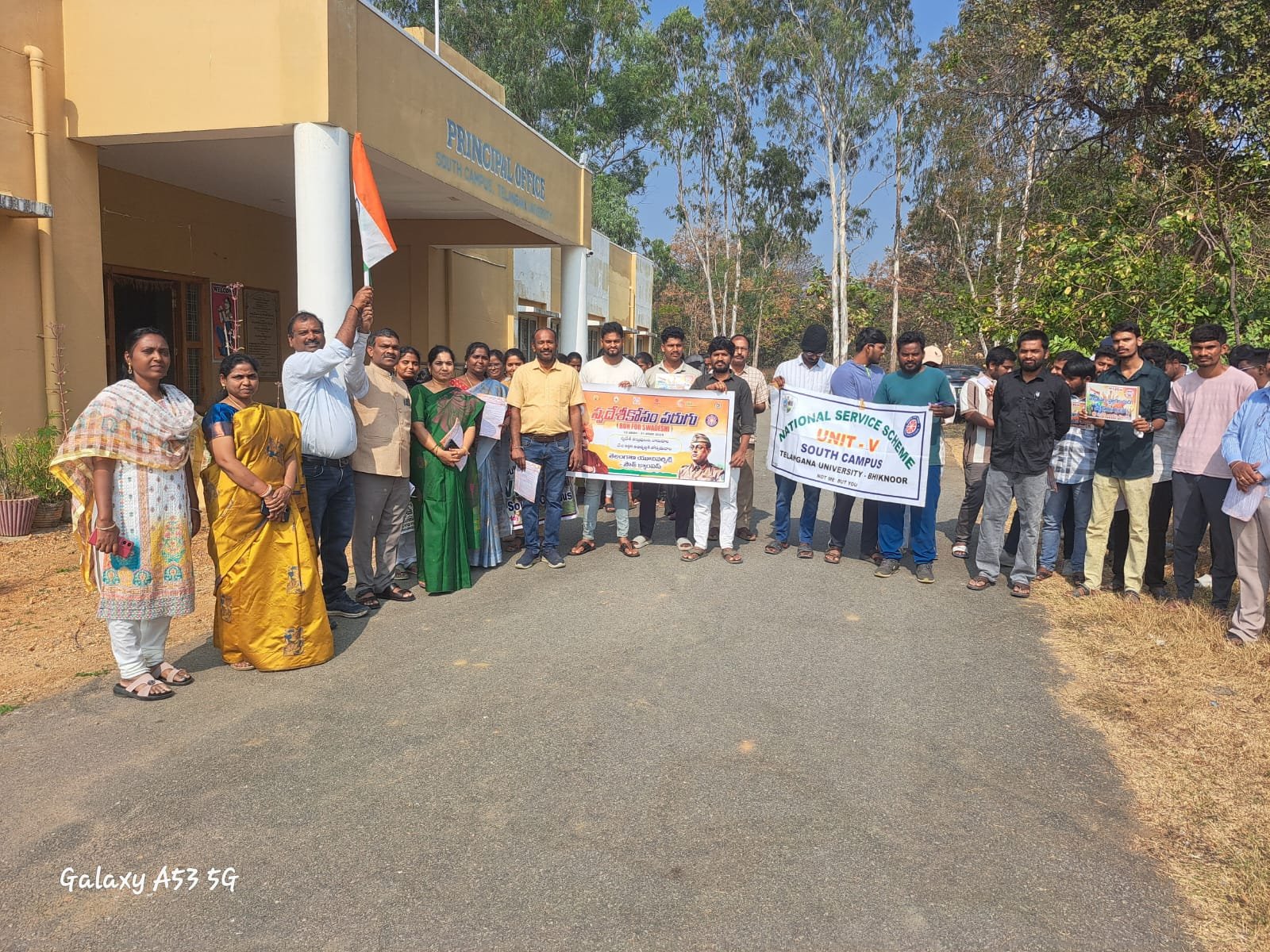 Swadeshi 2K Run at South Campus