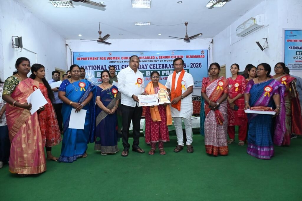 Girls are the foundation of the country's future..
