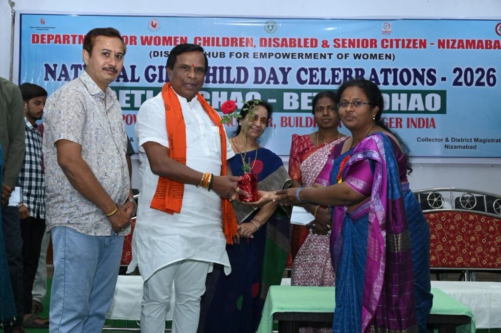 Girls are the foundation of the country's future..
