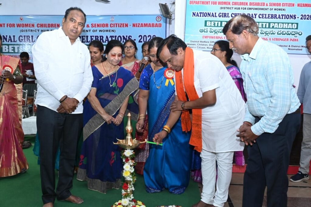 దేశ భవిష్యత్తుకు పునాది బాలికలు..