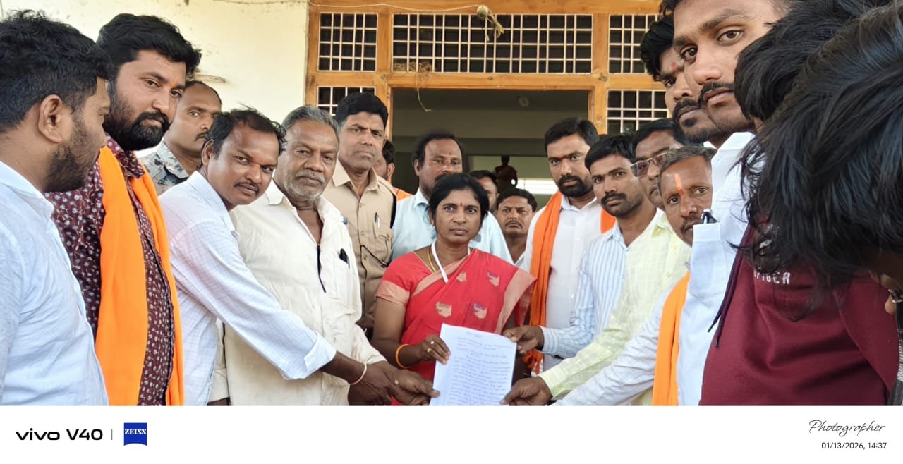 Documents related to the Ram temple site should be provided.