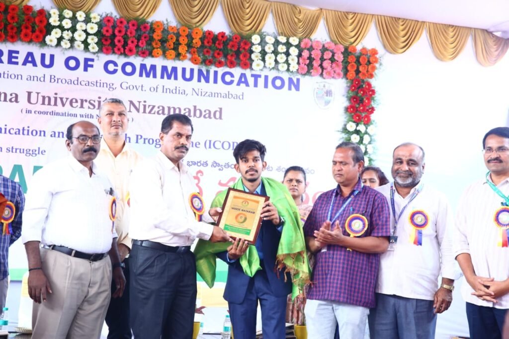 Students should move forward with the spirit of Vande Mataram
