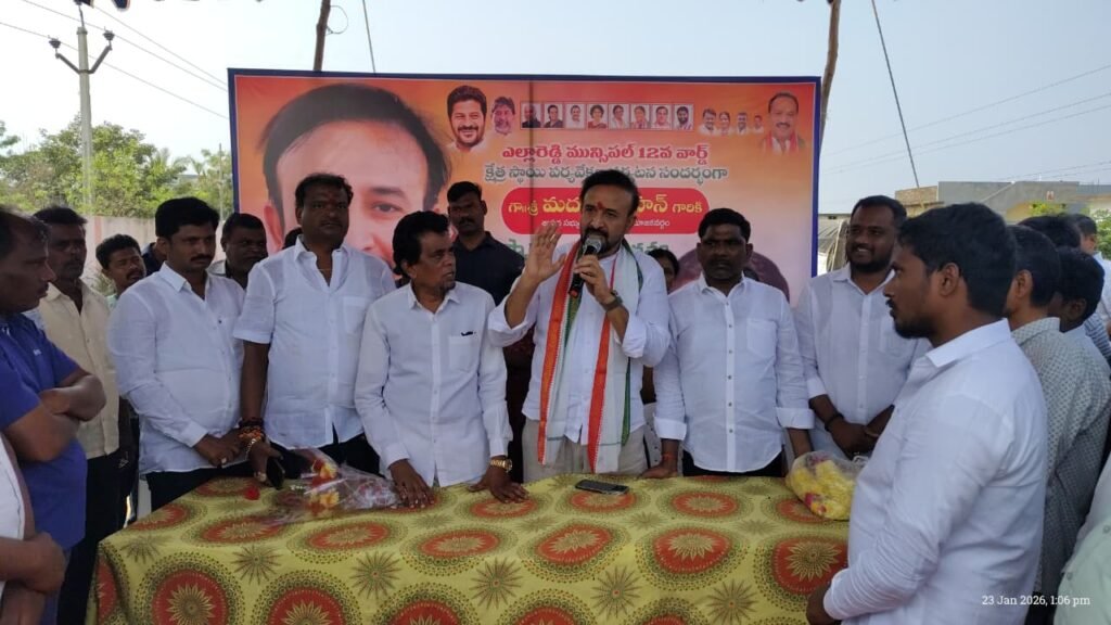 Congress is demonstrating development that previous governments could not achieve.
