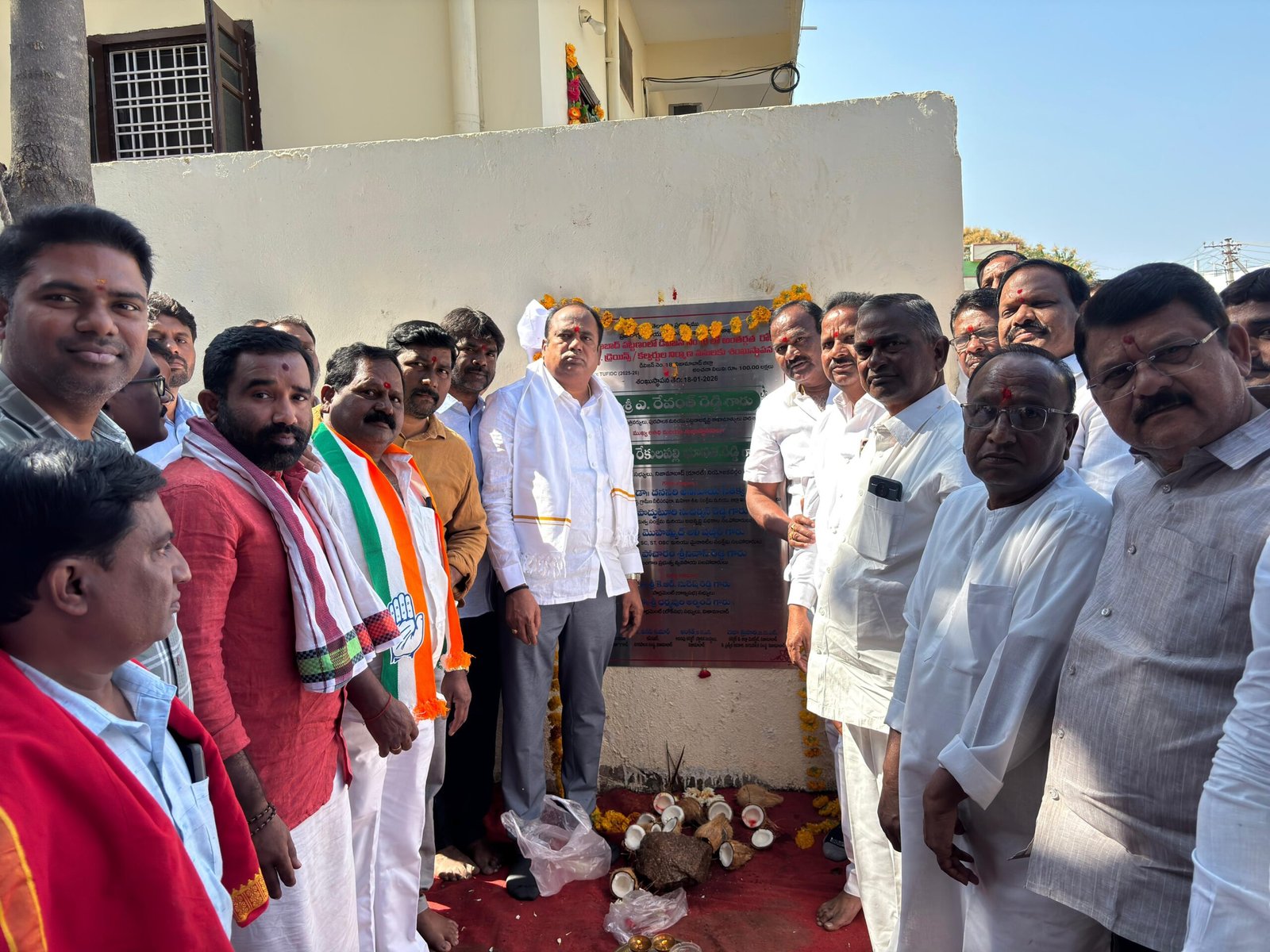 Congress's goal is the development of Nizamabad
