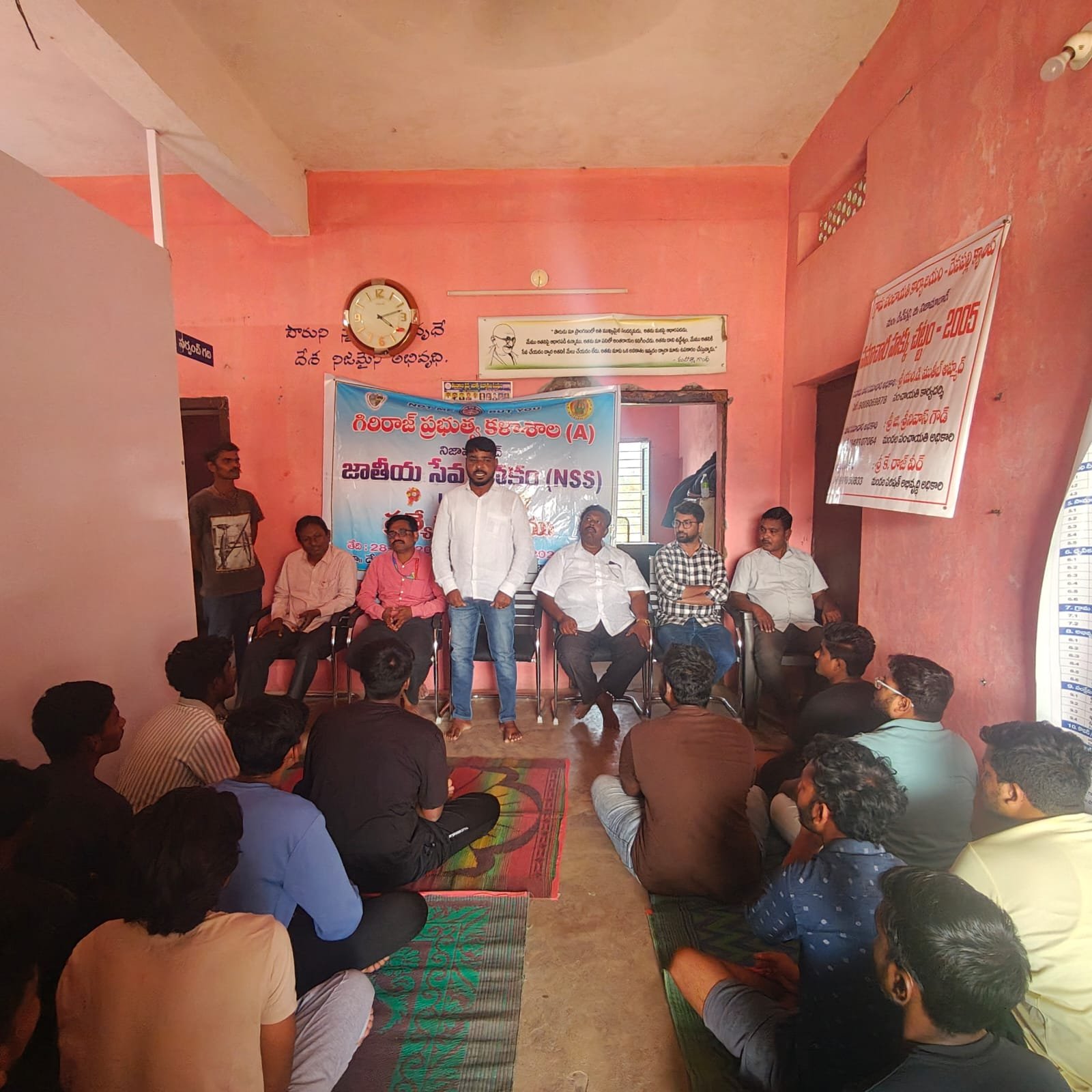 NSS camp in Devpalli