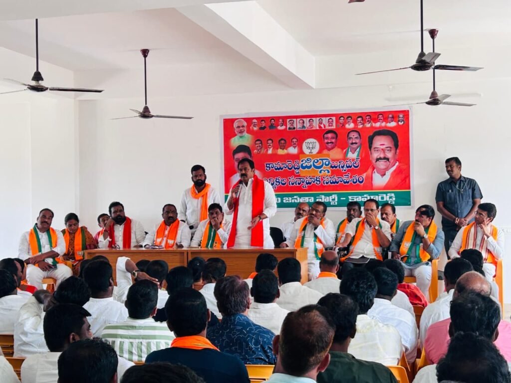 కామారెడ్డి లో ట్రిబుల్ ఇంజన్ సర్కారు రావాలి