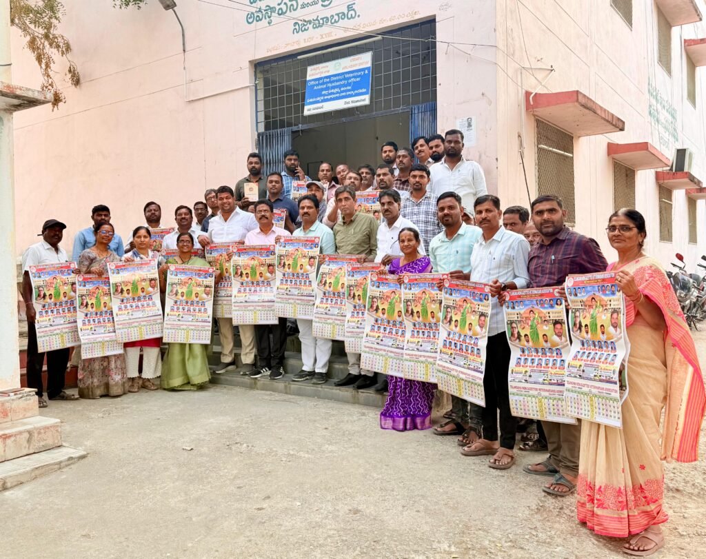 ఉద్యోగులందరూ బాధ్యతాయుతంగా విధులు నిర్వహించాలి