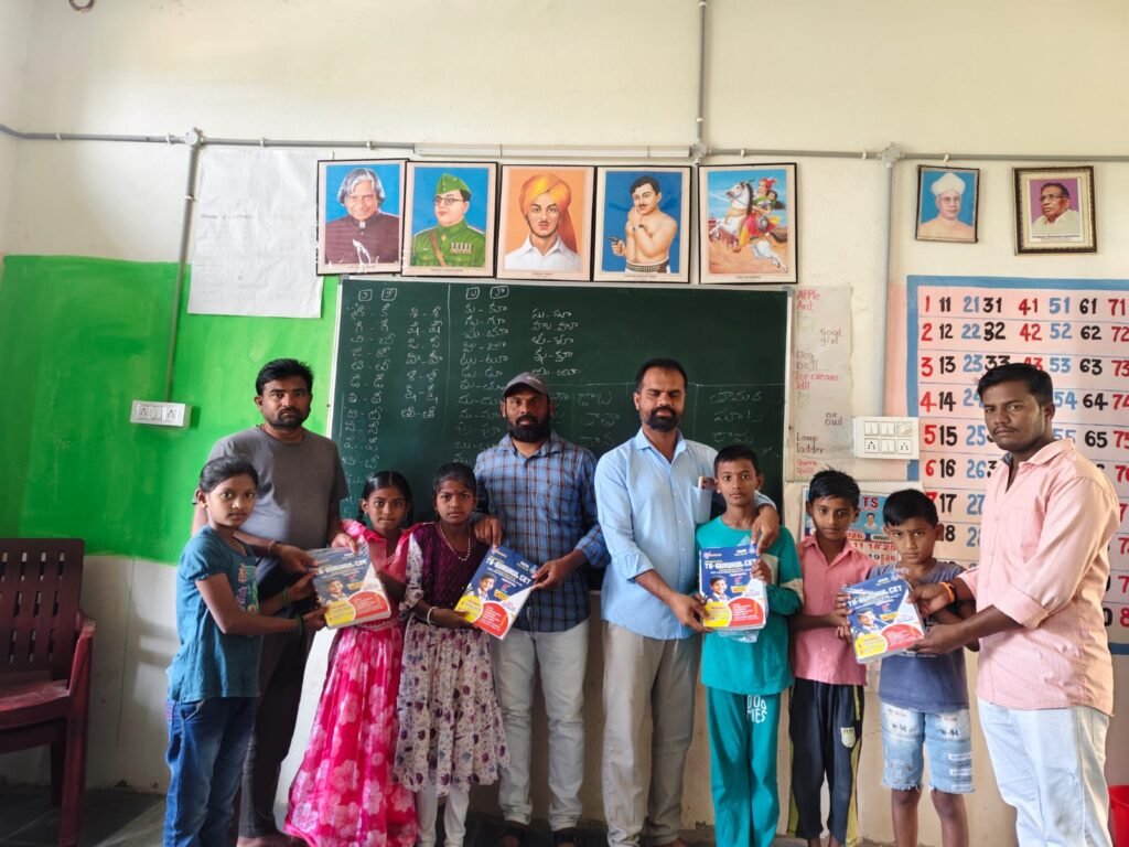 జిల్లా ఎస్సీ, ఎస్టీ విజిలెన్స్ అండ్ మానిటరింగ్ కమిటీ ఆధ్వర్యంలో స్టడీ మెటీరియల్ అందజేత